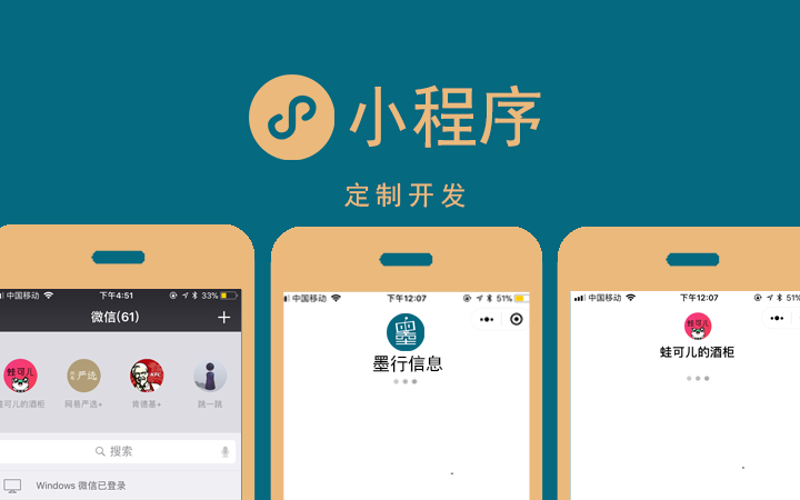 上海网站建设：构筑企业在网络时代的坚实桥梁