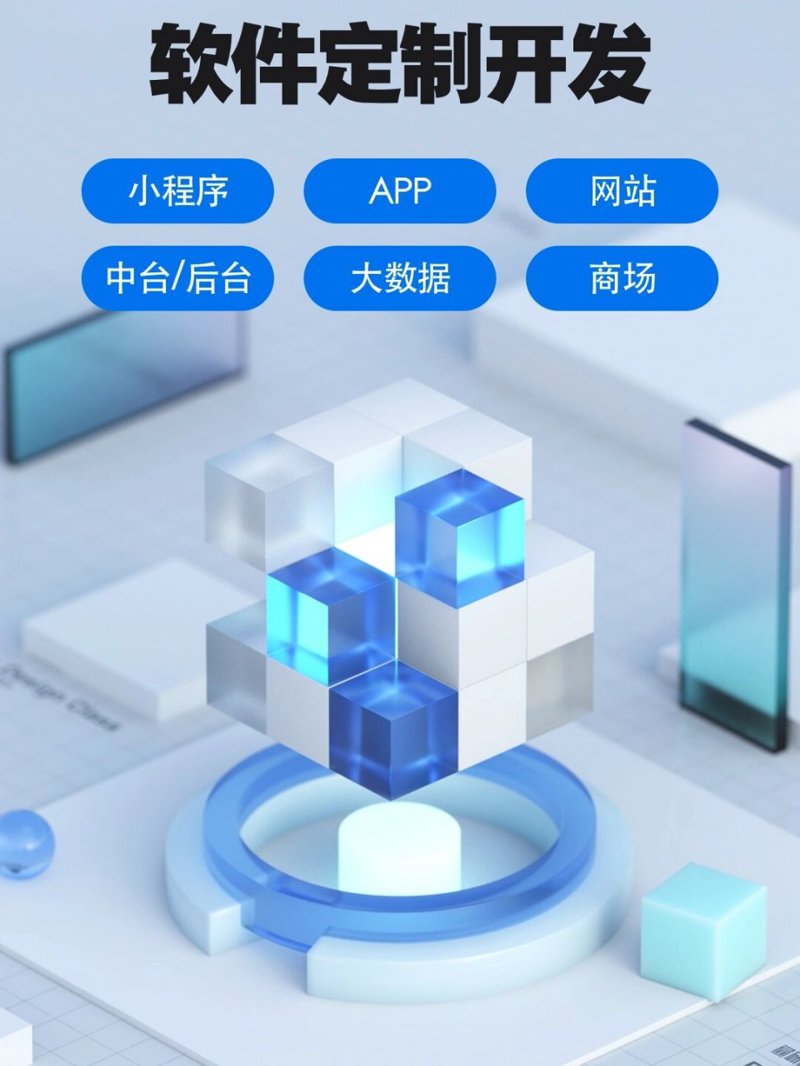 上海网站建设：现代商业的视觉名片