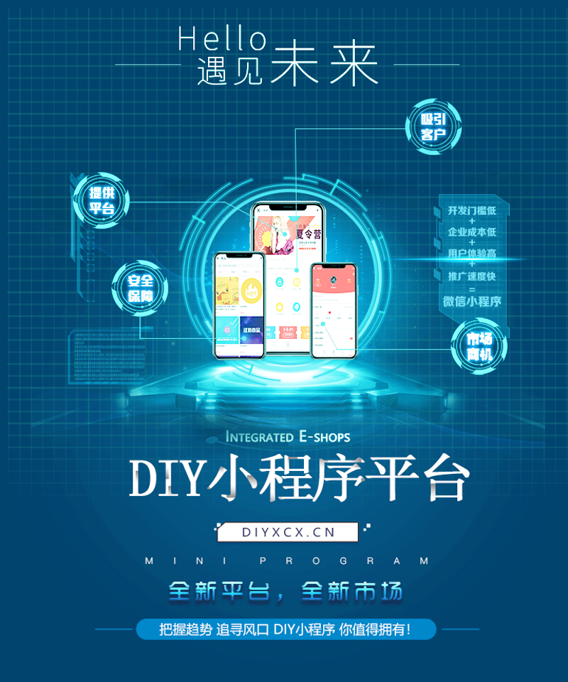 上海网站建设：构筑企业在网络时代的坚实桥梁