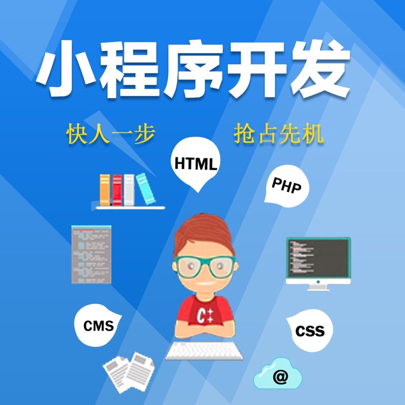企业官网制作：品牌在线形象的核心